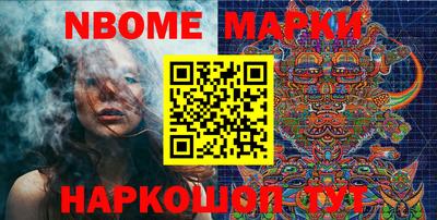 мефедрон мука Будённовск