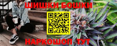 мефедрон мука Будённовск
