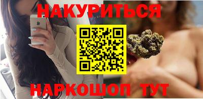 мефедрон мука Будённовск