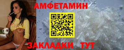 мефедрон мука Будённовск