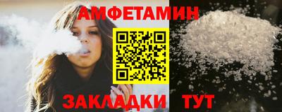 мефедрон мука Будённовск
