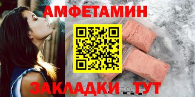 мефедрон мука Будённовск