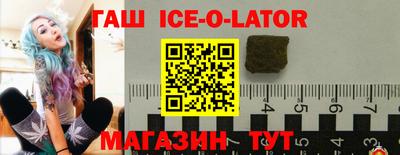 мефедрон мука Будённовск