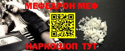 бутират Бузулук