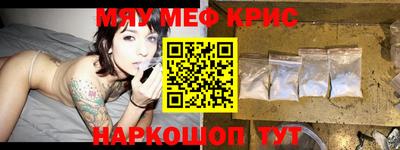 бутират Бузулук
